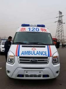 汾西县跨省长途